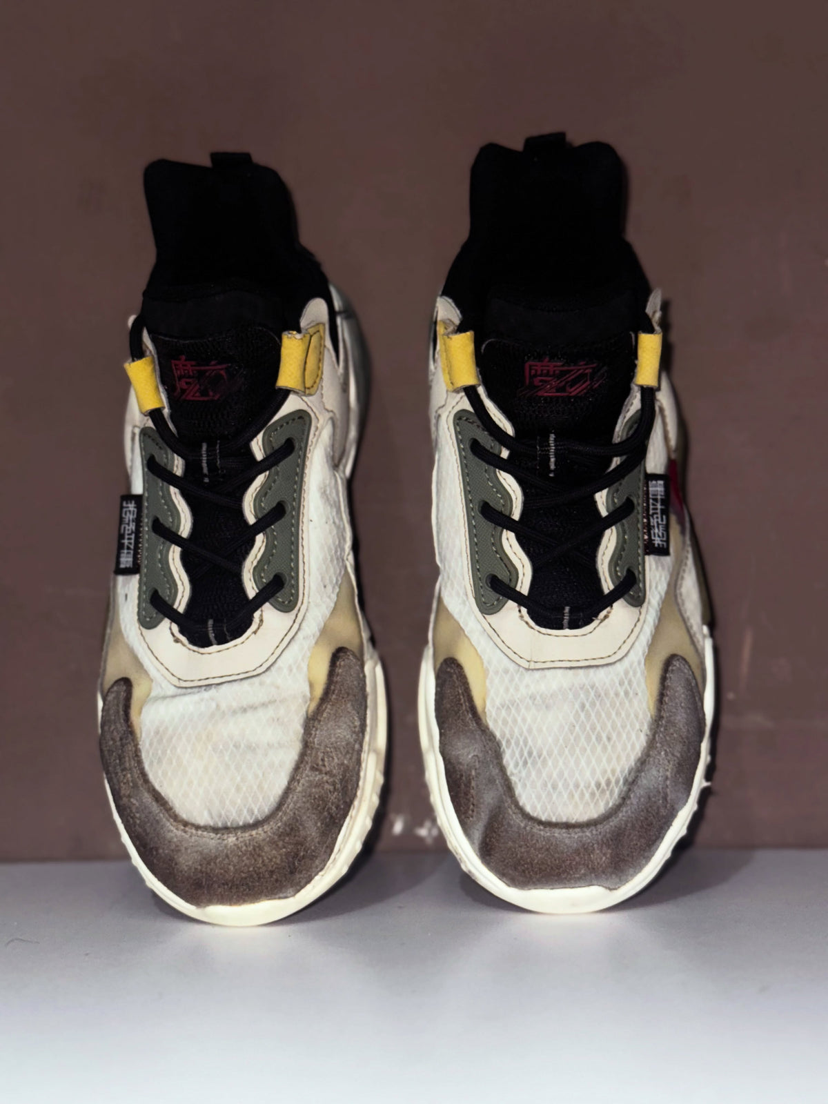 Anta Cream Grey and Yellow Sneakers