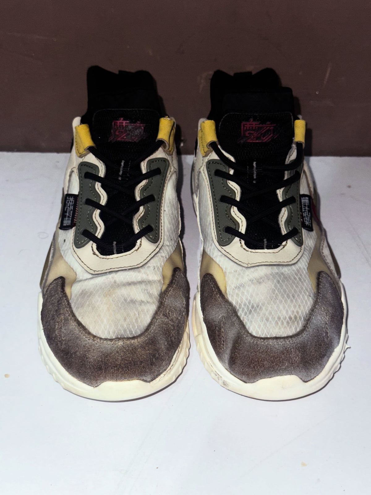 Anta Cream Grey and Yellow Sneakers