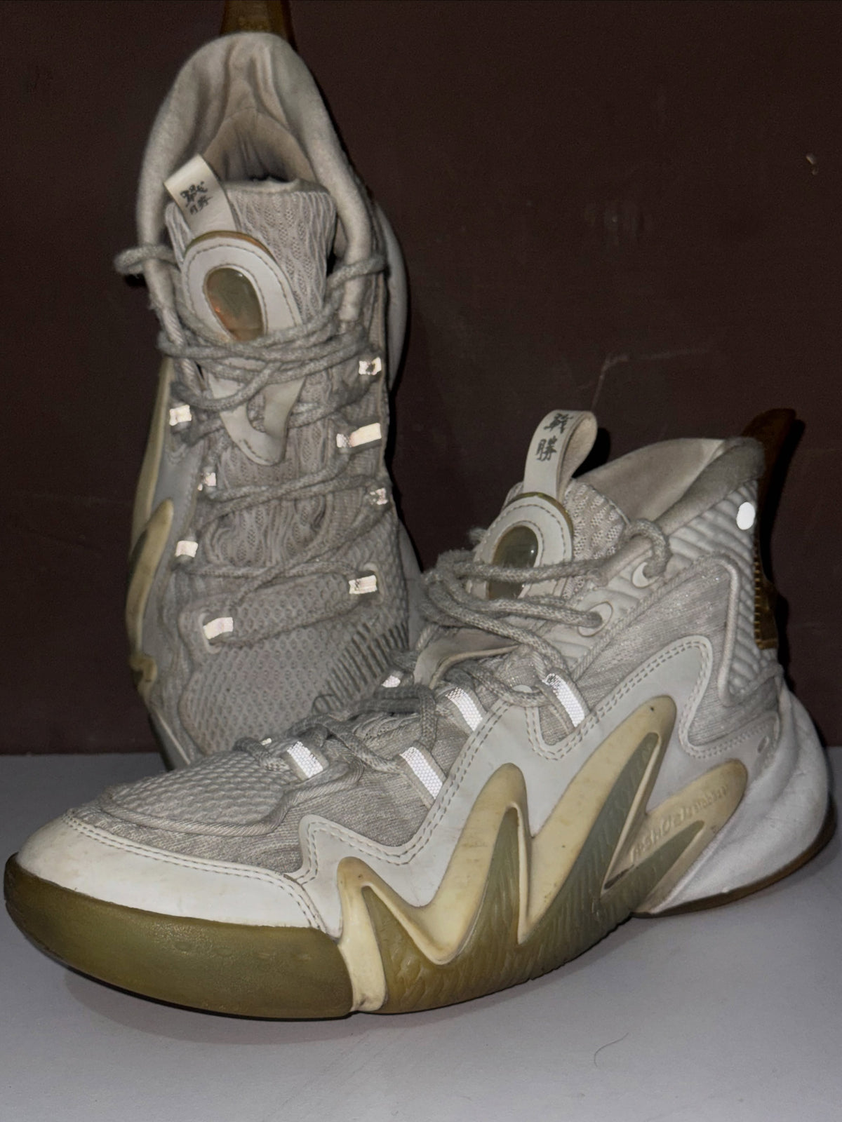 Anta Grey and White High-Top Basketball Sneakers